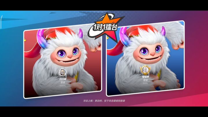 一分钟小视频截图
