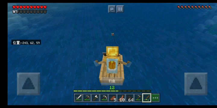 我的世界国际版 1.18.12 原版生存 第三期截图