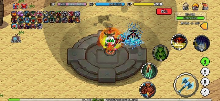 恶魔召唤师高阶攻略分享 2截图