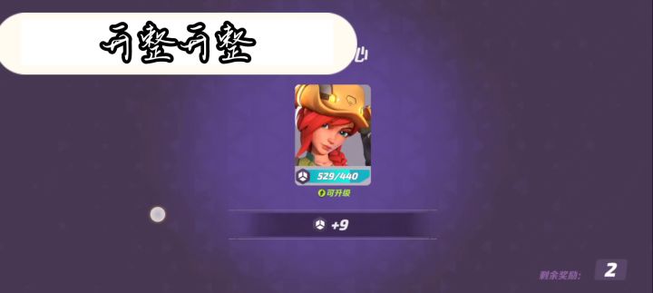 不知名靓仔的开箱视频截图