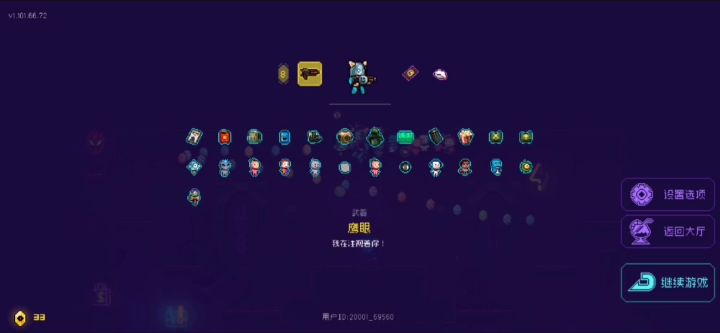 站撸暗网之神,爆炸套恐怖如斯截图