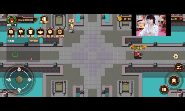 【视频】战神柚教你打新地牢！做完100boss成就！！截图