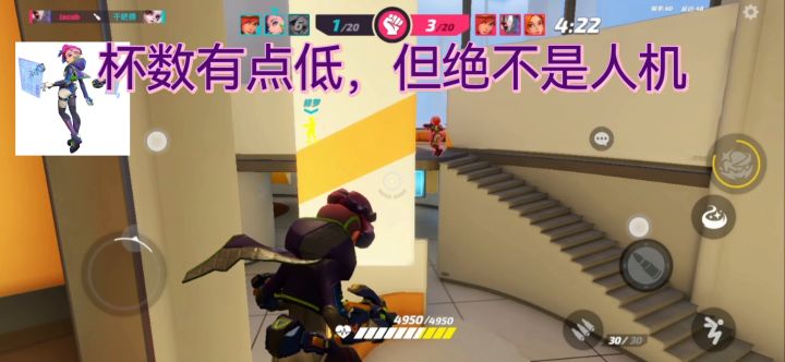 希尔真的太快乐了截图