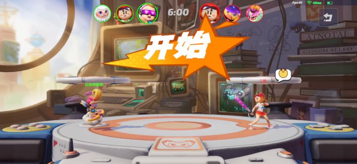 丘比特如何打白雪?截图