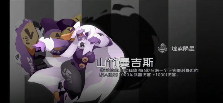你见过满屏剑光吗？截图