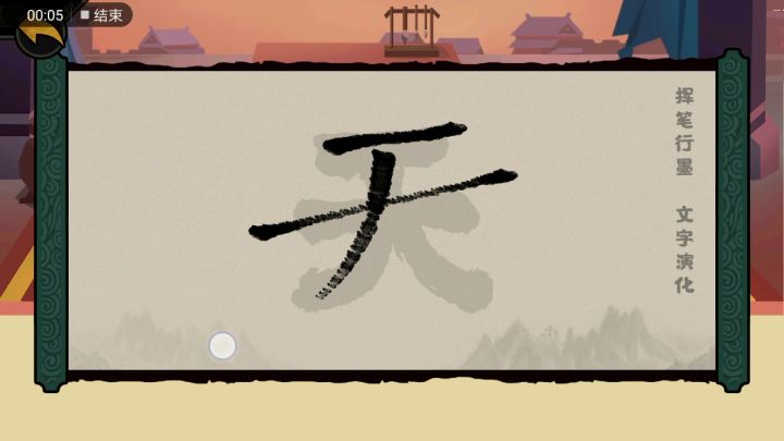 奶奶滴为什么要给我歪孔子呀啊啊啊截图