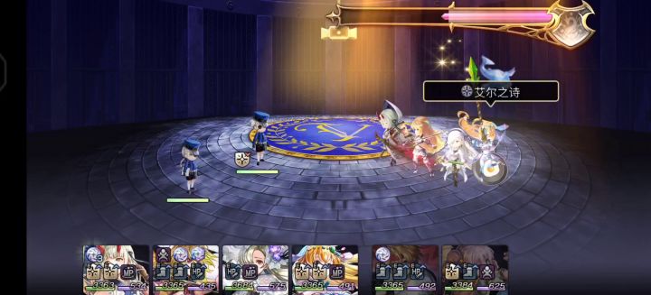 3T双子，月华版(低配，稳定) 2截图