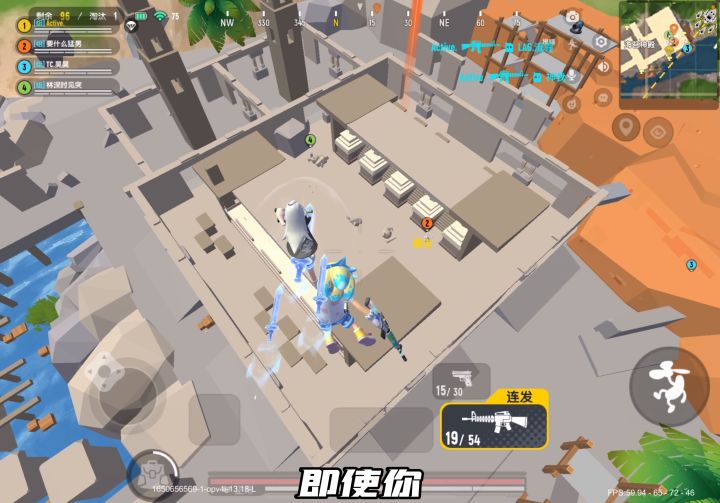 新版本最强武器,不需要手速也能涨kd!截图
