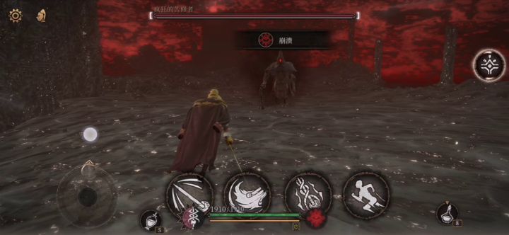 4K音游——帕斯卡契约截图