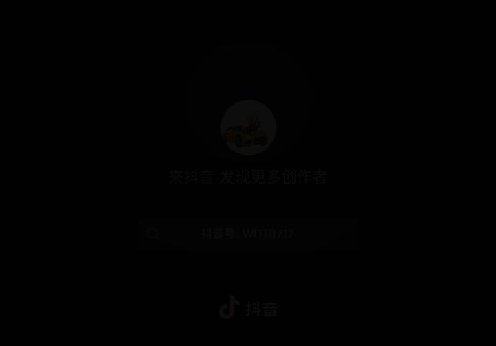 第一次有点害羞截图