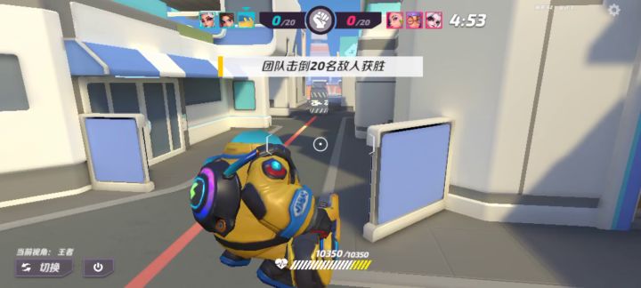 王者胖子抢人头截图