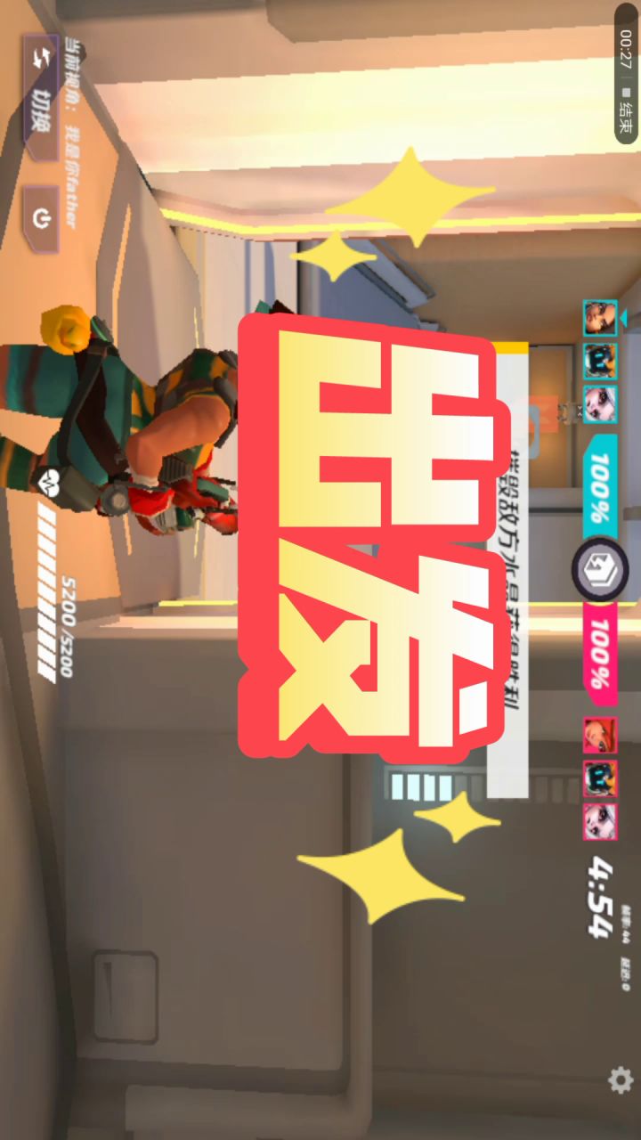 绝望的克里斯蒂娜截图