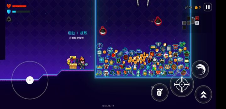 不知道是不是bug截图