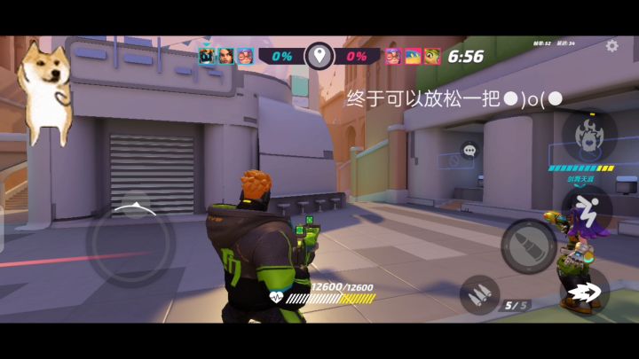 我来混奖励了∠( ᐛ 」∠)_截图