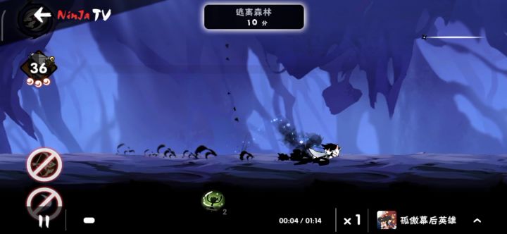 有手就能跑之三段跳无套不切流派森林截图