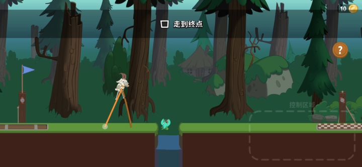 魔性小游戏真不错的截图