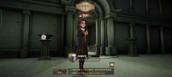 低端局，贝拉召唤流，嘎嘎猛截图