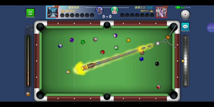 最后击六走一分位太细腻了截图