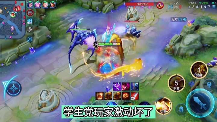 学生党玩家激动坏了#我的TOPONE游戏截图