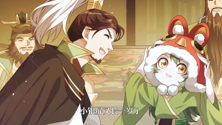 【三国志幻想大陆】啊嘞？哪只是你掉的老婆？截图