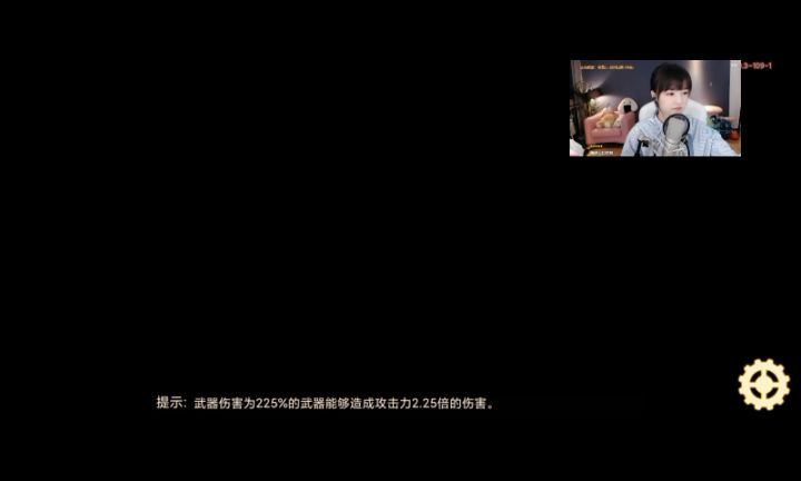 【肝帝直播8】刷地牢成就视频!我有两个肝!截图