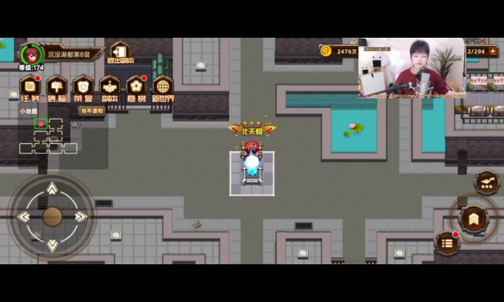 【肝帝直播9】刷地牢成就视频!我有两个肝!截图