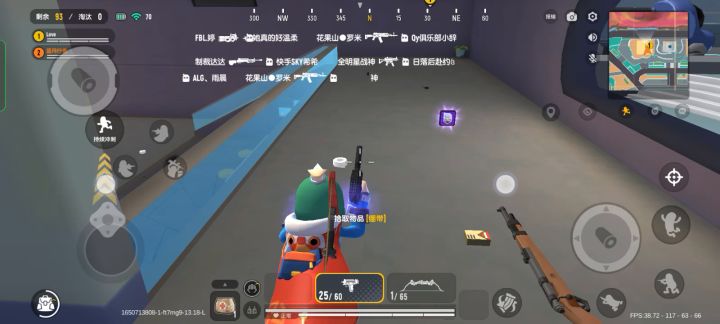 我这枪法水的截图