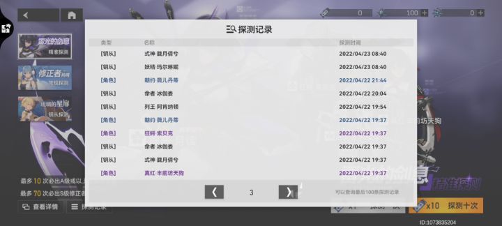 我要让所有人都看到这段绝望的视频截图