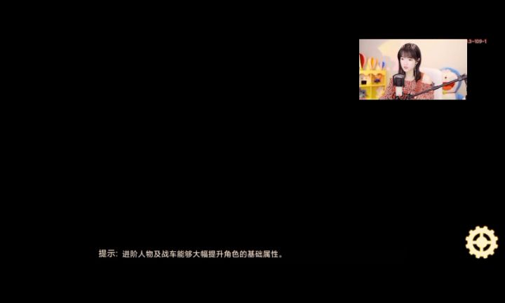 【肝帝直播16】刷地牢成就视频!我有两个肝!截图