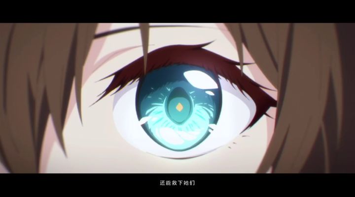 明日方舟动画《明日方舟:黎明前奏》新PV公开截图