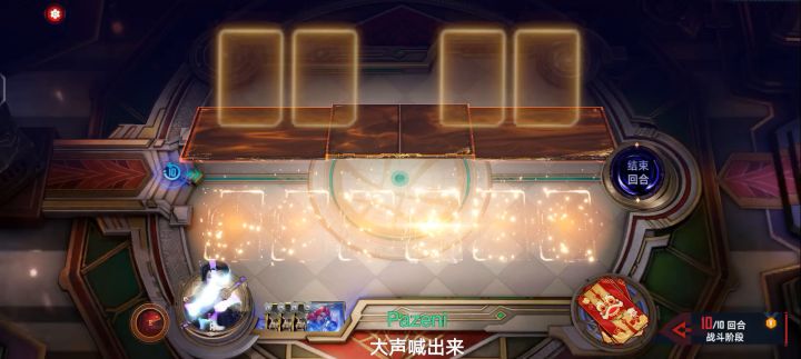 想玩情报狼发牌员一张春寡不给真服了 不过本源寡yyds截图