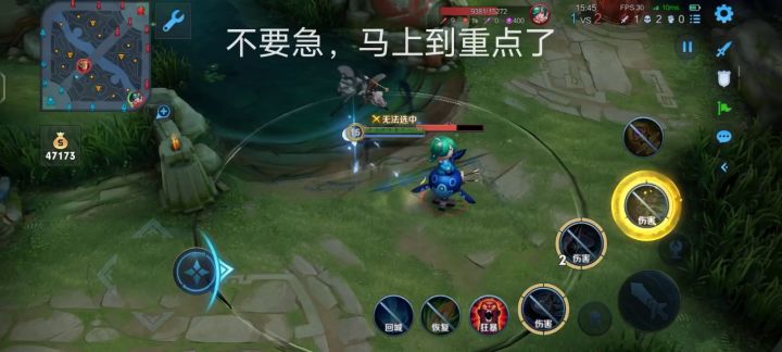 上官婉儿的离谱操作截图