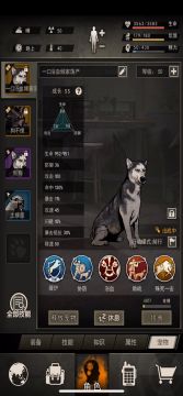 重建家园，核爆中心-近战夜行者