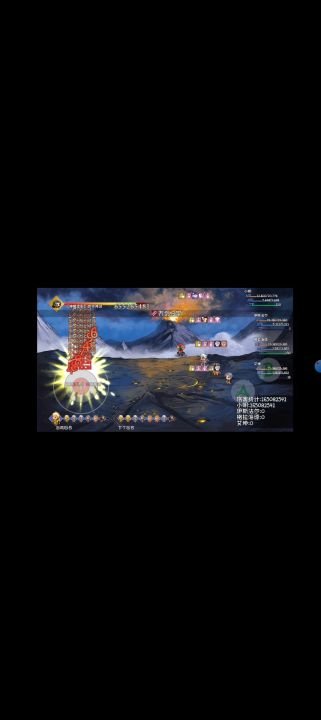发下蜀山毒杀武林神话的心得截图