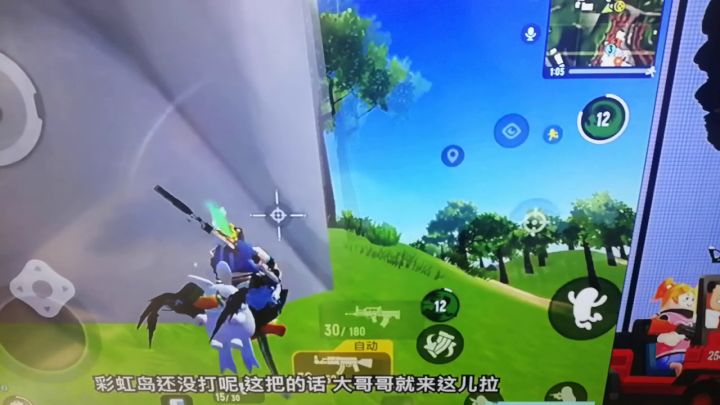 香肠派对，老玩家申请出战截图