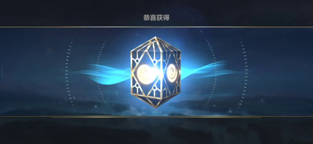 【英雄联盟手游】我的宝箱为什么这么囧截图