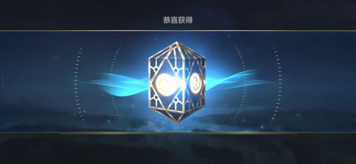 【英雄联盟手游】我的宝箱为什么这么囧截图