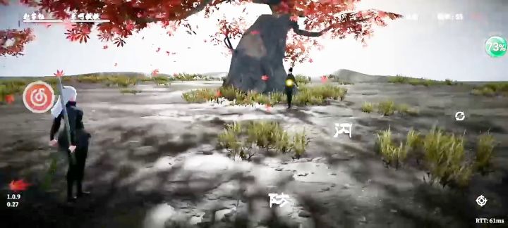 相信科学(菜鸡互啄)截图