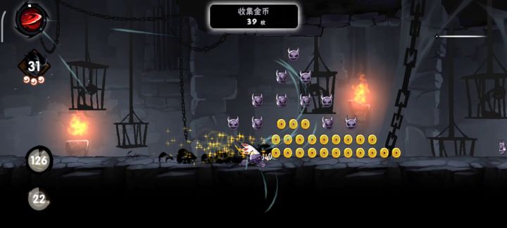 💰金币1199究极稳定跑法截图