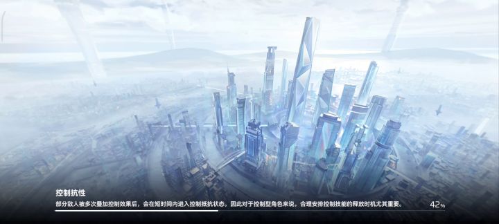 某位手残的，说他不听的（浪费老子40体力）截图