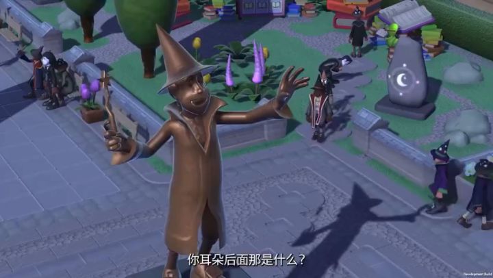 《双点校园》公开「巫术系」介绍视频截图