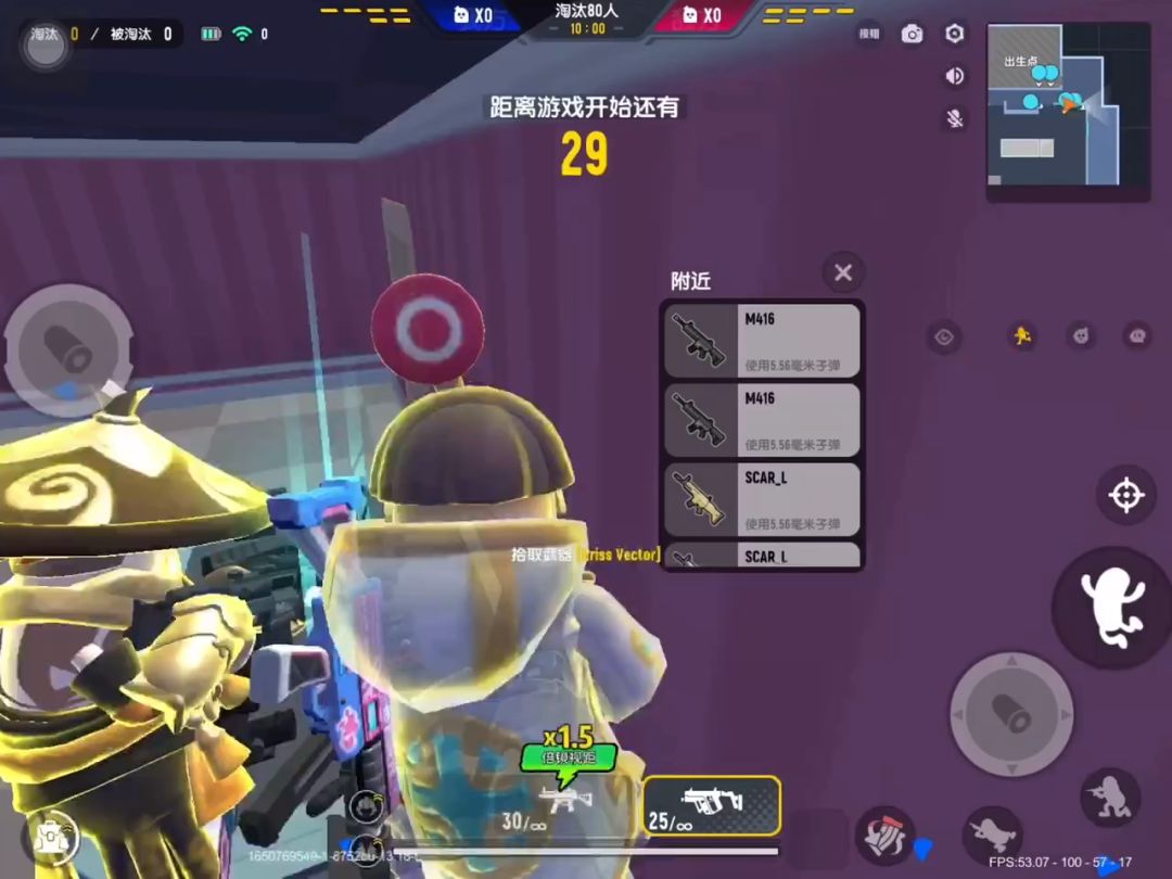 video-2583890