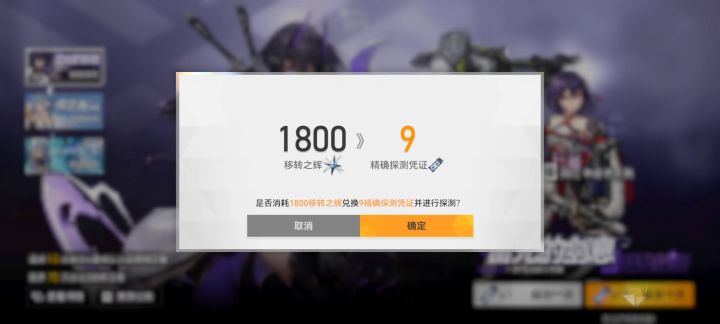 所以这是谁的问题截图