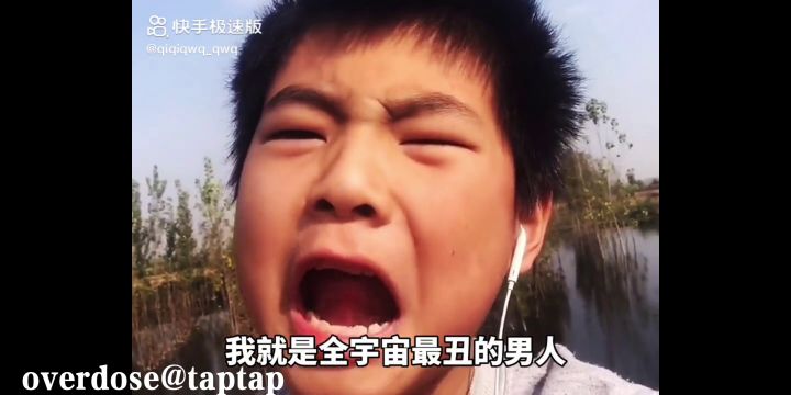 嘤嘤嘤,我是不是一个没用的东西截图