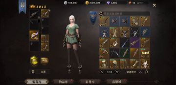 新兵猎铳断食滚狙极位豪雷龙