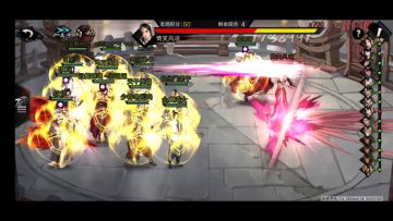 全服共斗平民攻略——呼乱步