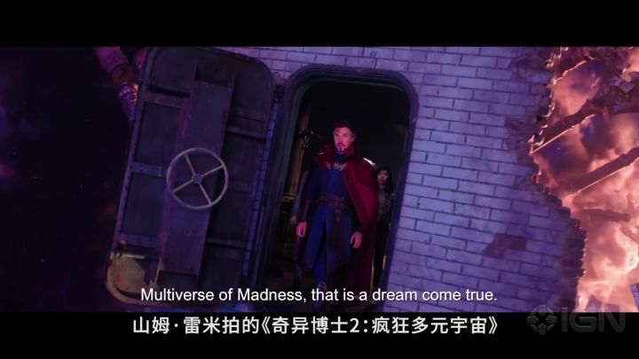 电影《奇异博士2:疯狂多元宇宙》制作花絮截图