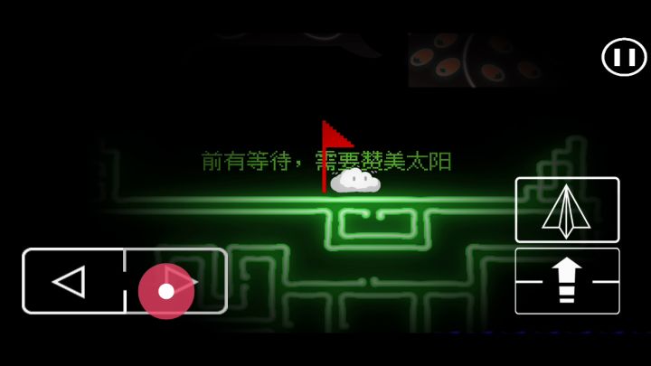 好不容易上去了…我为什么不等一会截图