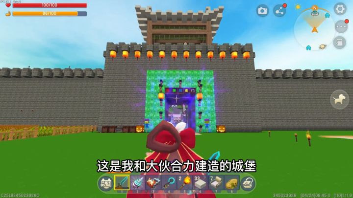 迷你世界:荒岛建筑盘点,城池别墅山洞烂尾楼,你们最喜欢谁的?截图