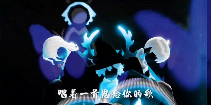 他们不是温室里的玫瑰，只是两朵路边相爱的野花截图